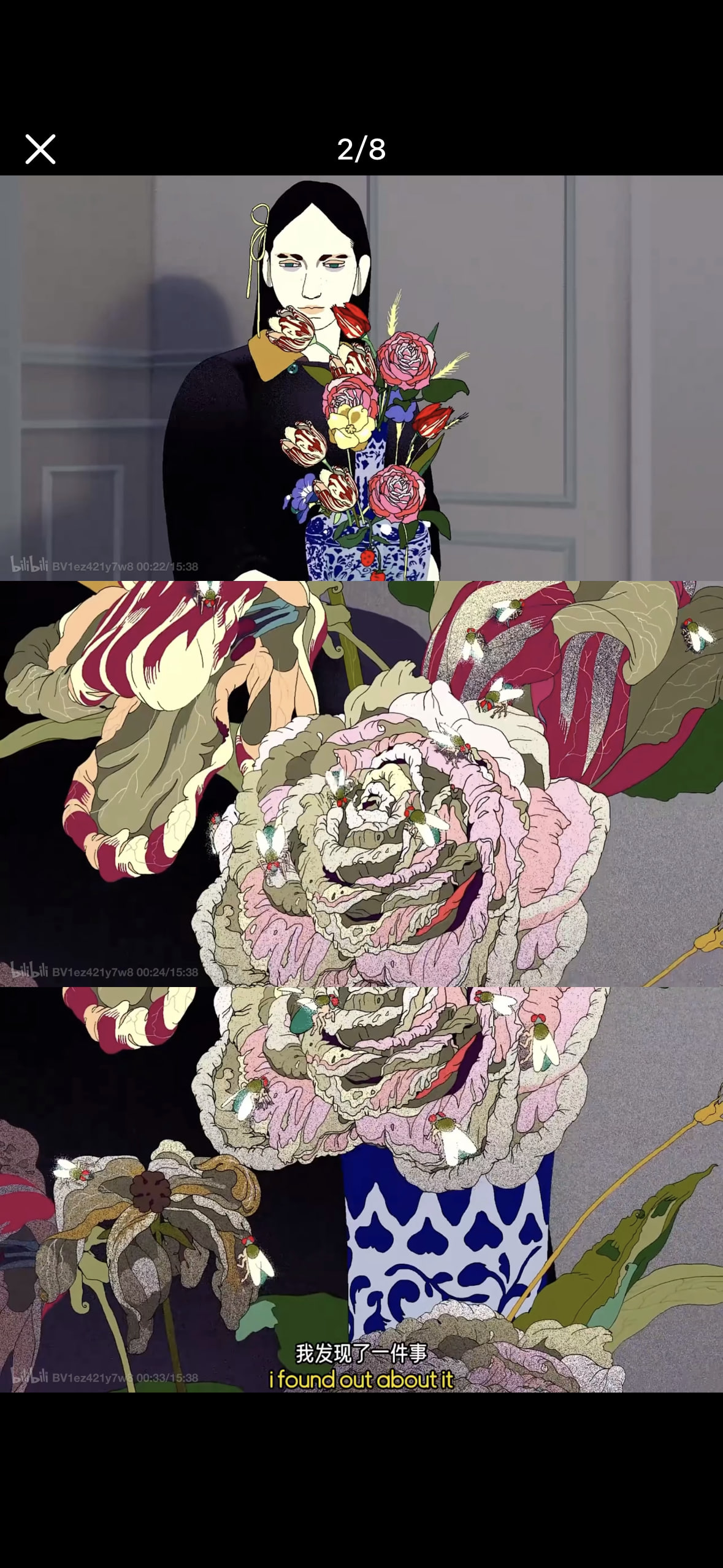 前期美术参考：持花人物与花朵细节的动画截图拼图。